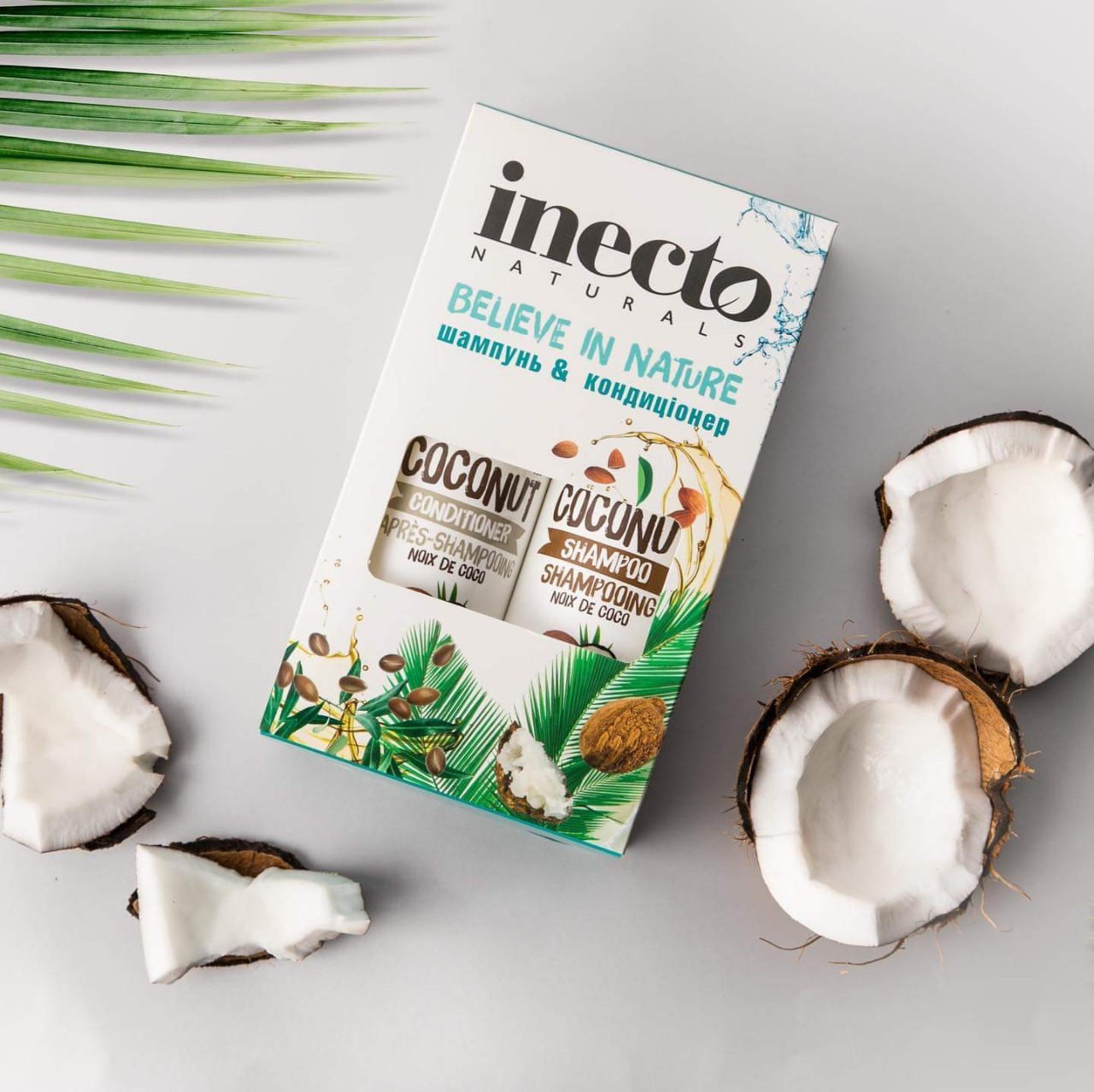 Q10 с кокосовым маслом. Набор Inecto Coconut для волос.